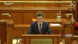 Read more about the article Președintele Nicușor Dan a prezentat în Parlament Strategia Națională de Apărare