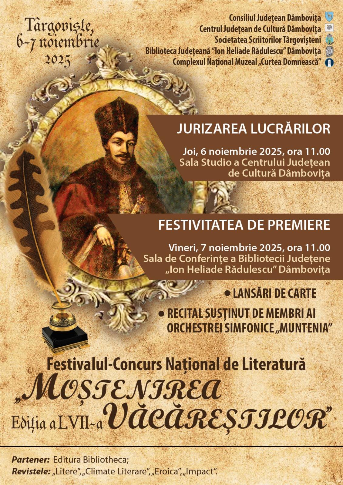 You are currently viewing Festivalul Național de Literatură „Moștenirea Văcăreștilor”, ediția a LVII-a, la Târgoviște