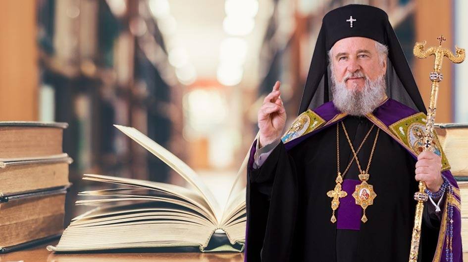 You are currently viewing MESAJUL ÎNALTPREASFINȚITULUI PĂRINTE MITROPOLIT NIFON CU OCAZIA ZILELOR BIBLIOTECII JUDEȚENE „I.H. RĂDULESCU” DÂMBOVIȚA -19 noiembrie 2025