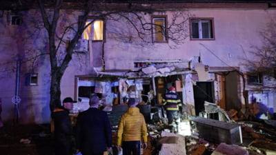 You are currently viewing Explozie puternică într-un bloc din Buftea
