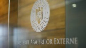 Read more about the article MAE a lansat aplicaţia „Călătoreşte informat”