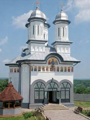 Read more about the article PAROHIA SCHELA MARE ORGANIZEAZĂ LICITAȚIE PENTRU LUCRĂRI DE CONSERVARE ȘI RESTAURARE PICTURĂ MURALĂ