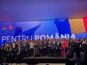 Read more about the article Corneliu Ștefan, la Forumul Național PES: PSD rămâne singurul partid din Coaliție care pune constant pe masă măsuri pentru cei care muncesc, pentru familii, pentru tineri și pentru cei vulnerabili