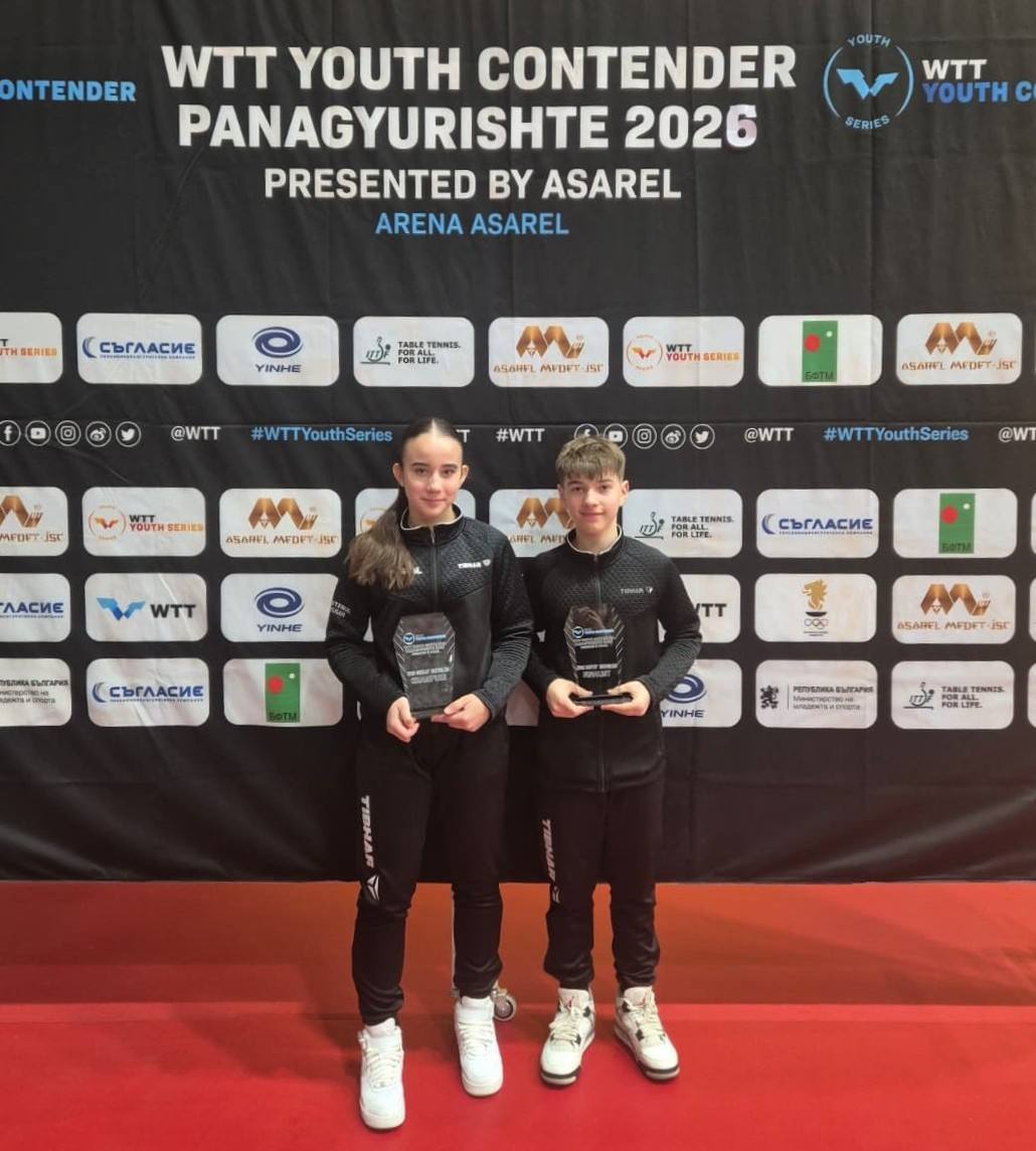 You are currently viewing Rezultate remarcabile pentru tenismenii de masă români la WTT Youth Contender Panagyurishte 2026! Patru medalii cucerite de micii tricolorii la U13