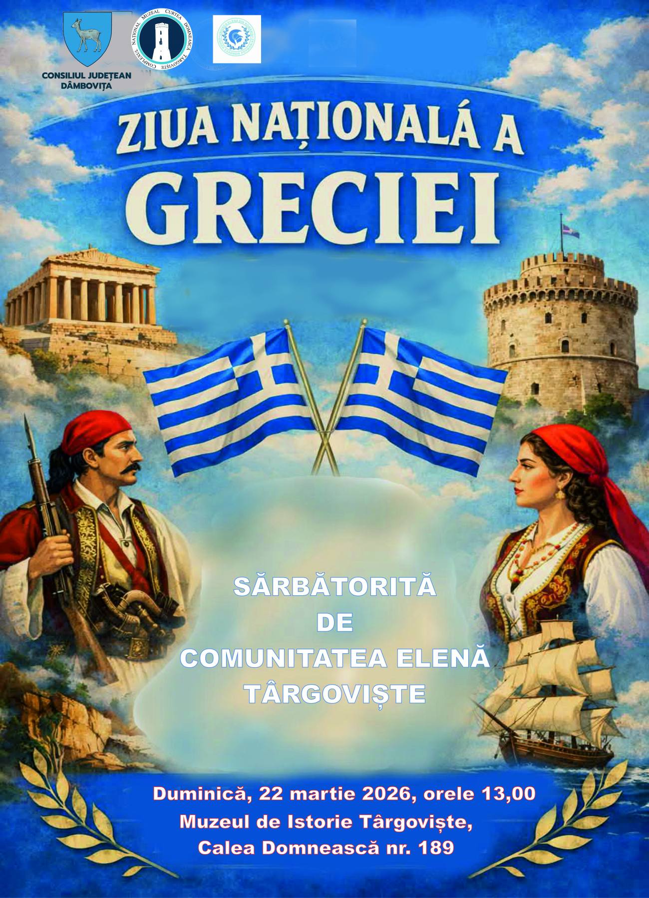 You are currently viewing Ziua Națională a Greciei, marcată la Muzeul de Istorie din Târgoviște