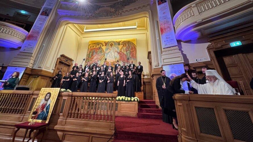 You are currently viewing PATRIARHIA ROMÂNĂ ANUNȚĂ LANSAREA FESTIVALULUI-CONCURS „LĂUDAȚI PE DOMNUL” – EDIȚIA 2026