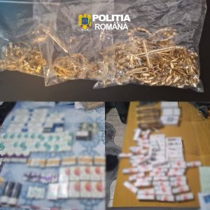 Read more about the article DÂMBOVIȚA: PERCHEZIȚII DOMICILIARE ÎNTR-O CAUZĂ PENALĂ PRIVIND SĂVÂRȘIREA INFRACȚIUNII DE CONTRABANDĂ