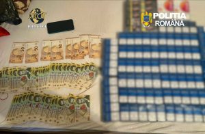 Read more about the article DÂMBOVIȚA: 5 PERSOANE CERCETATE PENTRU EFECTUAREA DE OPERAȚIUNI CU SUBSTANȚE PSIHOACTIVE ȘI TRAFIC DE DROGURI DE MARE RISC
