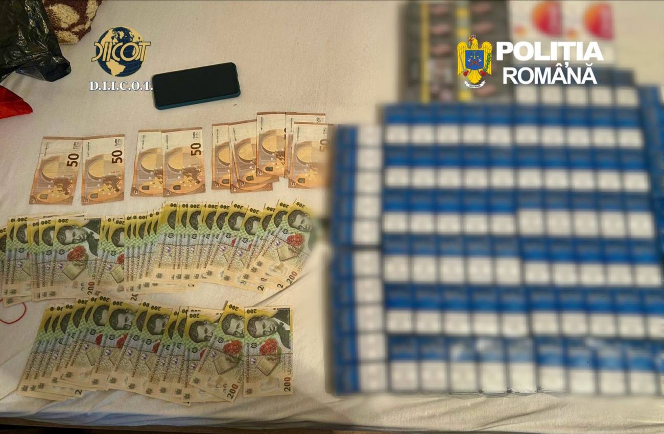 You are currently viewing DÂMBOVIȚA: 5 PERSOANE CERCETATE PENTRU EFECTUAREA DE OPERAȚIUNI CU SUBSTANȚE PSIHOACTIVE ȘI TRAFIC DE DROGURI DE MARE RISC