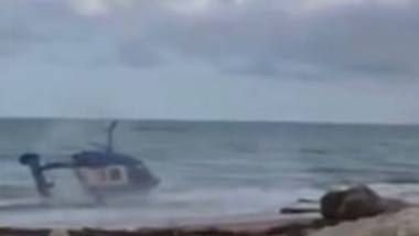 You are currently viewing Qatarul a lansat o operațiune de căutare după prăbușirea unui elicopter pe mare