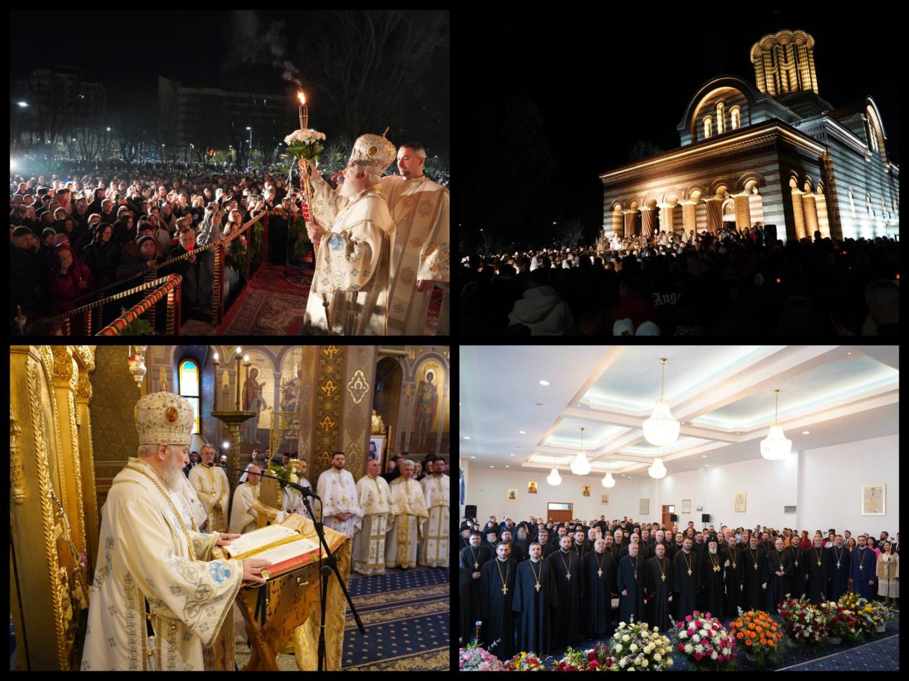 You are currently viewing VIDEO-ÎNVIEREA DOMNULUI LA CATEDRALA DIN TÂRGOVIȘTE – 2026