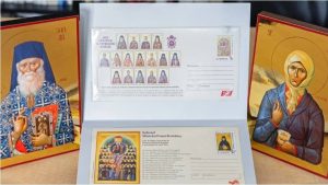 Read more about the article Romfilatelia a lansat un întreg poștal dedicat Soborului Sfintelor Femei Românce, recent canonizate!