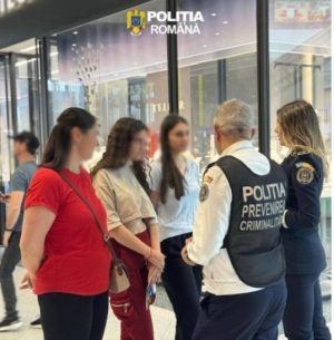 Read more about the article NOI ACTIVITĂȚI DE PREVENIRE, DESFĂȘURATE DE POLIȚIȘTII DÂMBOVIȚENI