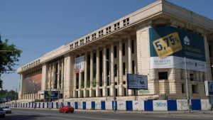 Read more about the article România a câștigat procesul Casa Radio