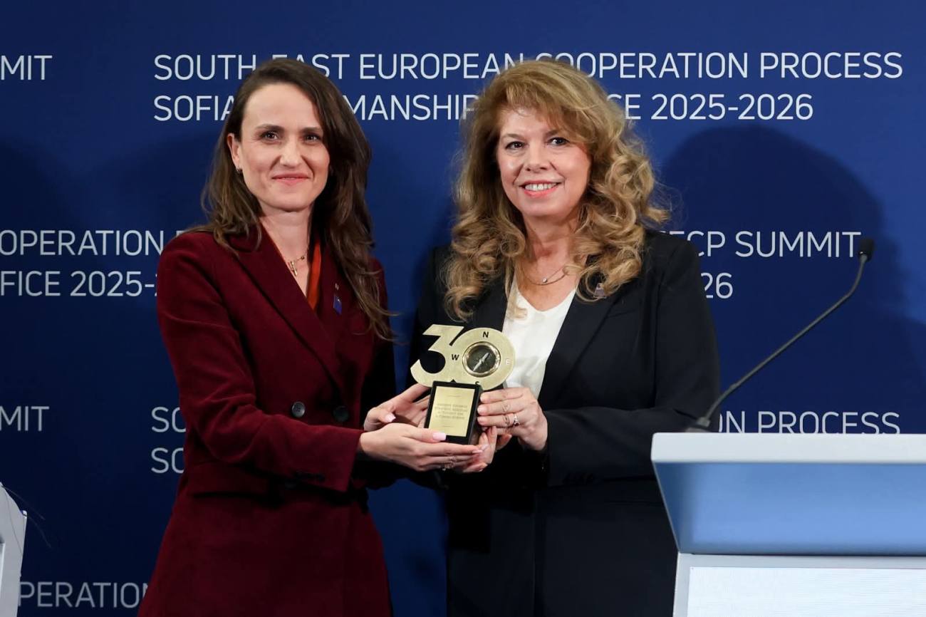 You are currently viewing România a preluat Președinția Procesului de Cooperare în Europa de Sud-Est, la Sofia