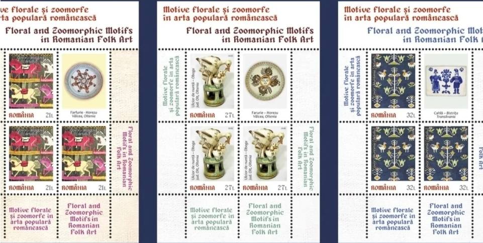You are currently viewing Romfilatelia a lansat mai multe mărci poștale dedicate artei populare românești