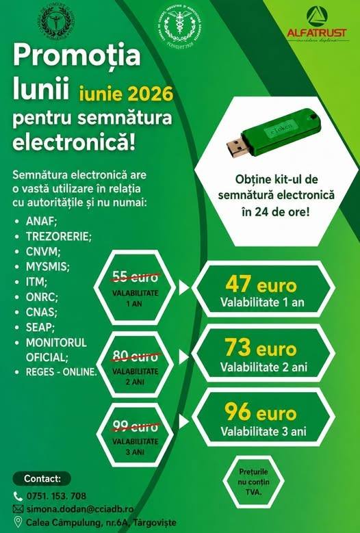 You are currently viewing Camera de Comerț Dâmbovița facilitează utilizarea instrumentelor digitale în relația cu instituțiile publice
