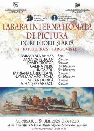 Read more about the article La Târgoviște va avea loc Tabăra Internațională de pictură „Între Istorie și Artă”