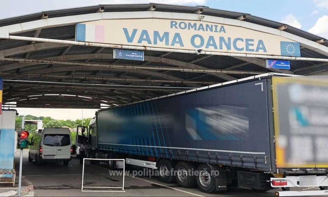 You are currently viewing Cetățean moldovean căutat de autoritățile din Belgia, depistat de poliţiştii de frontieră în PTF Oancea