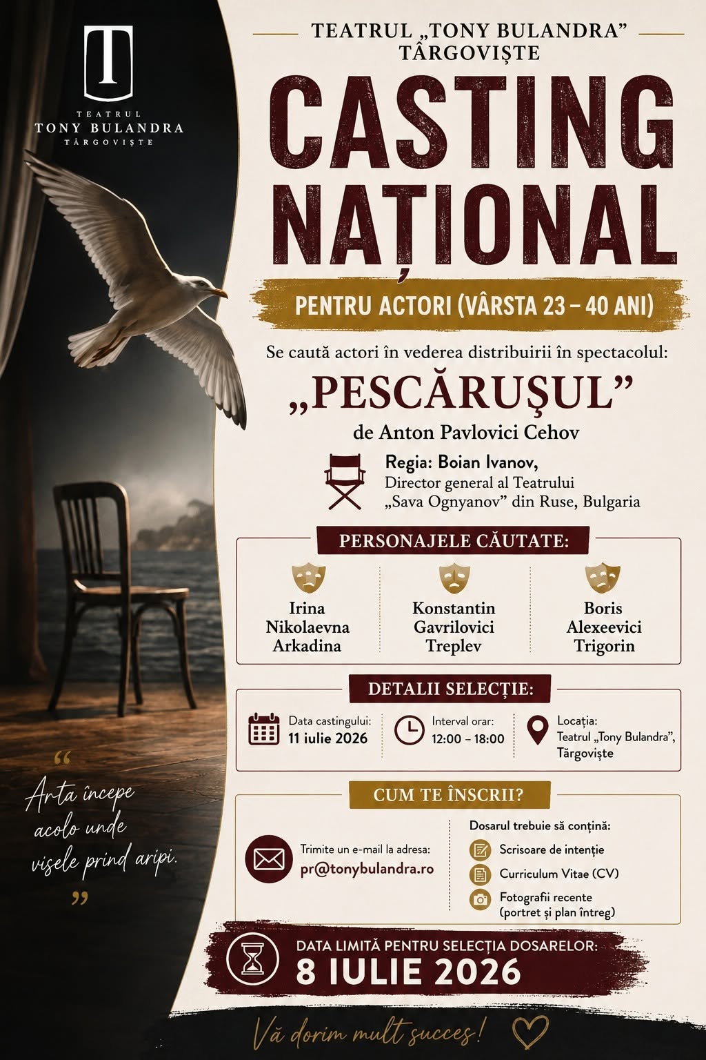 You are currently viewing Teatrul „Tony Bulandra” organizează casting național pentru noua montare a piesei „Pescărușul” de Cehov