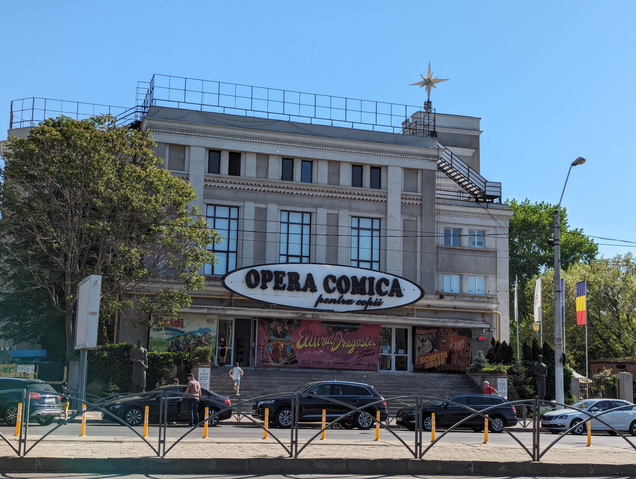 You are currently viewing Opera Comică pentru Copii din București va fi consolidată și modernizată
