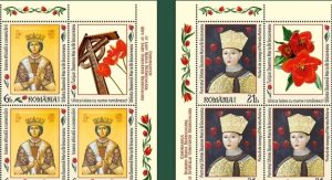 Read more about the article Romfilatelia marchează canonizarea Sfintei Maria Brâncoveanu cu o nouă emisiune filatelică