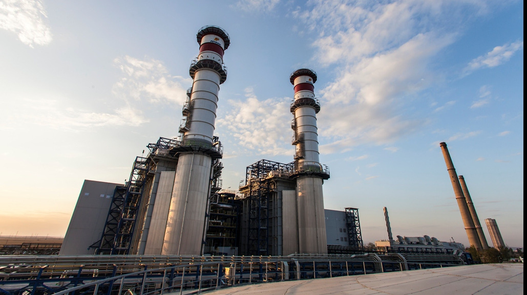 You are currently viewing Anunț de mediu – OMV Petrom solicită acord pentru o centrală termoelectrică și racordarea la rețeaua electrică, la Cobia