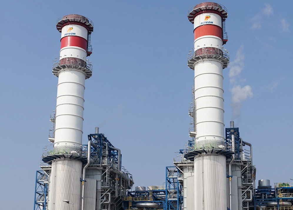 You are currently viewing Anunț de mediu – OMV Petrom solicită acord pentru modernizarea sistemului de alimentare cu gaze la Cobia
