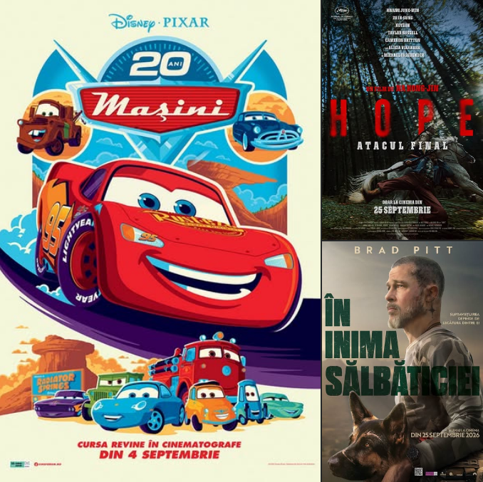 You are currently viewing Duminică pentru toată familia la Cinema Independența Târgoviște. Animație, acțiune și Brad Pitt, în programul de mâine