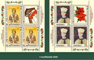 Read more about the article Romfilatelia a lansat mărci poștale dedicate Doamnei Maria Brâncoveanu, soția Sfântului Constantin Brâncoveanu