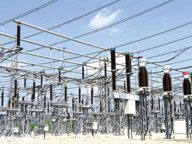 You are currently viewing Getica 95, al șaselea furnizor de energie din România, și-a cerut insolvența