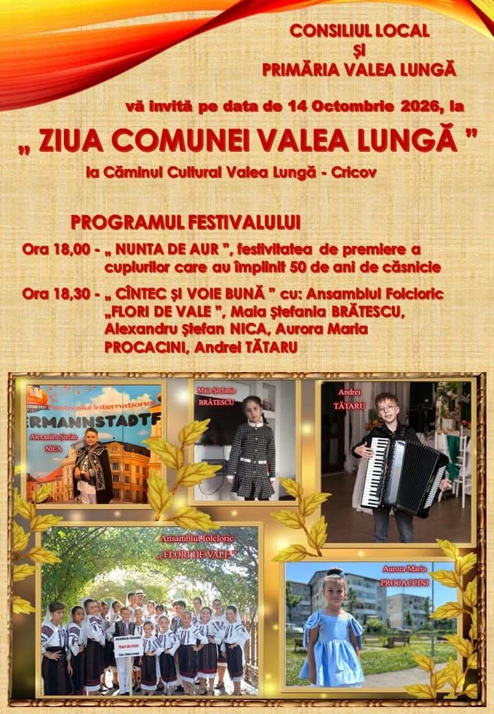 You are currently viewing Ziua Comunei Valea Lungă, sărbătorită de Sfânta Parascheva. „Nunta de Aur” și spectacol folcloric, pe 14 octombrie