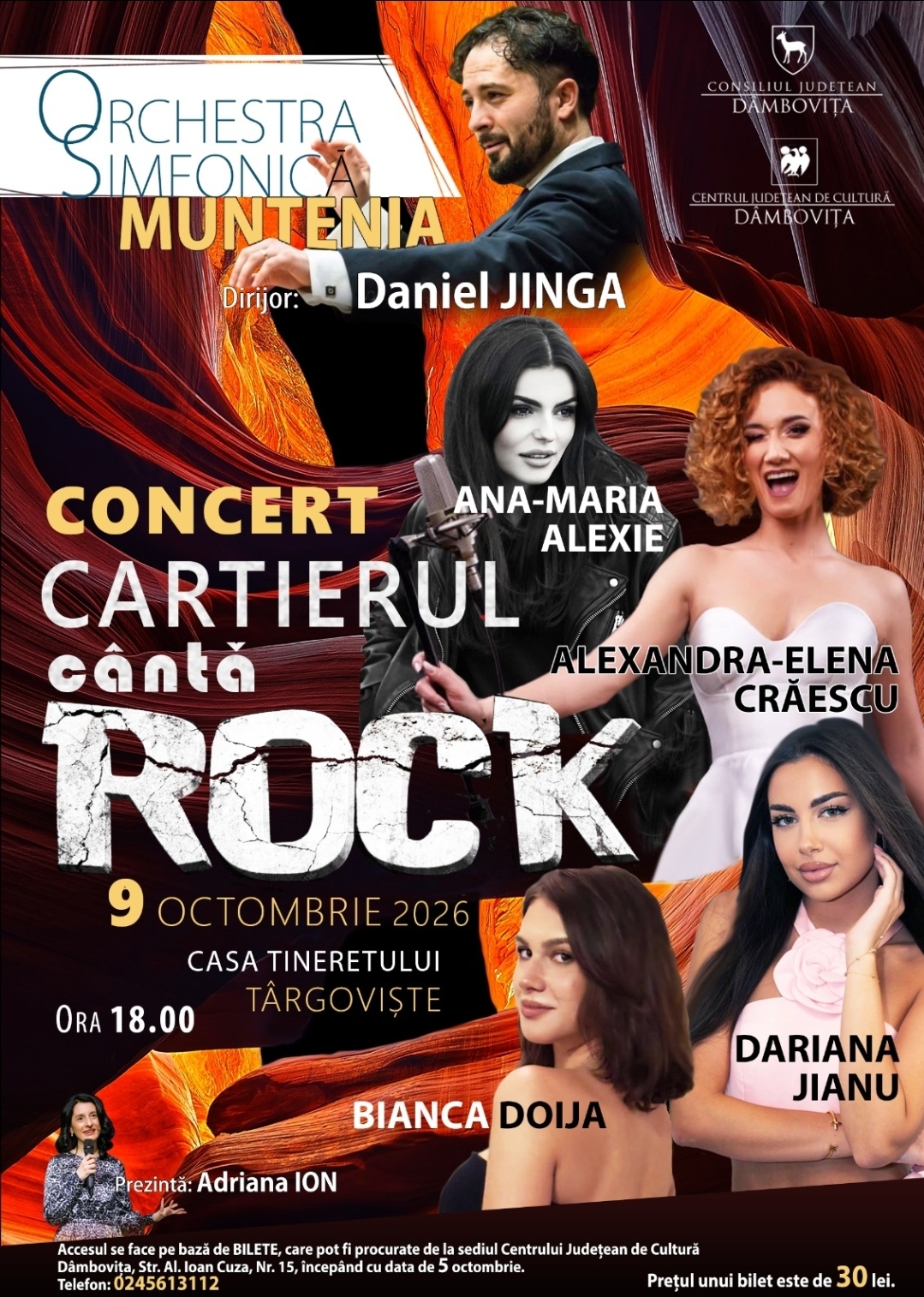 You are currently viewing „Cartierul cântă rock” – Un eveniment muzical special la Târgoviște