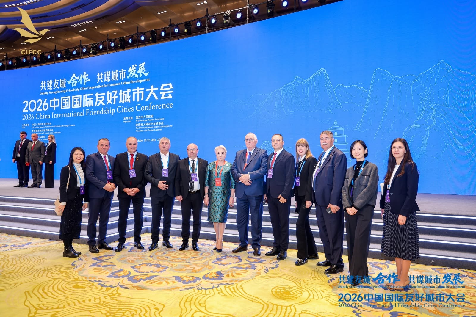 You are currently viewing Trei primari dâmbovițeni au reprezentat România la Conferința Internațională a Orașelor Prietene din China